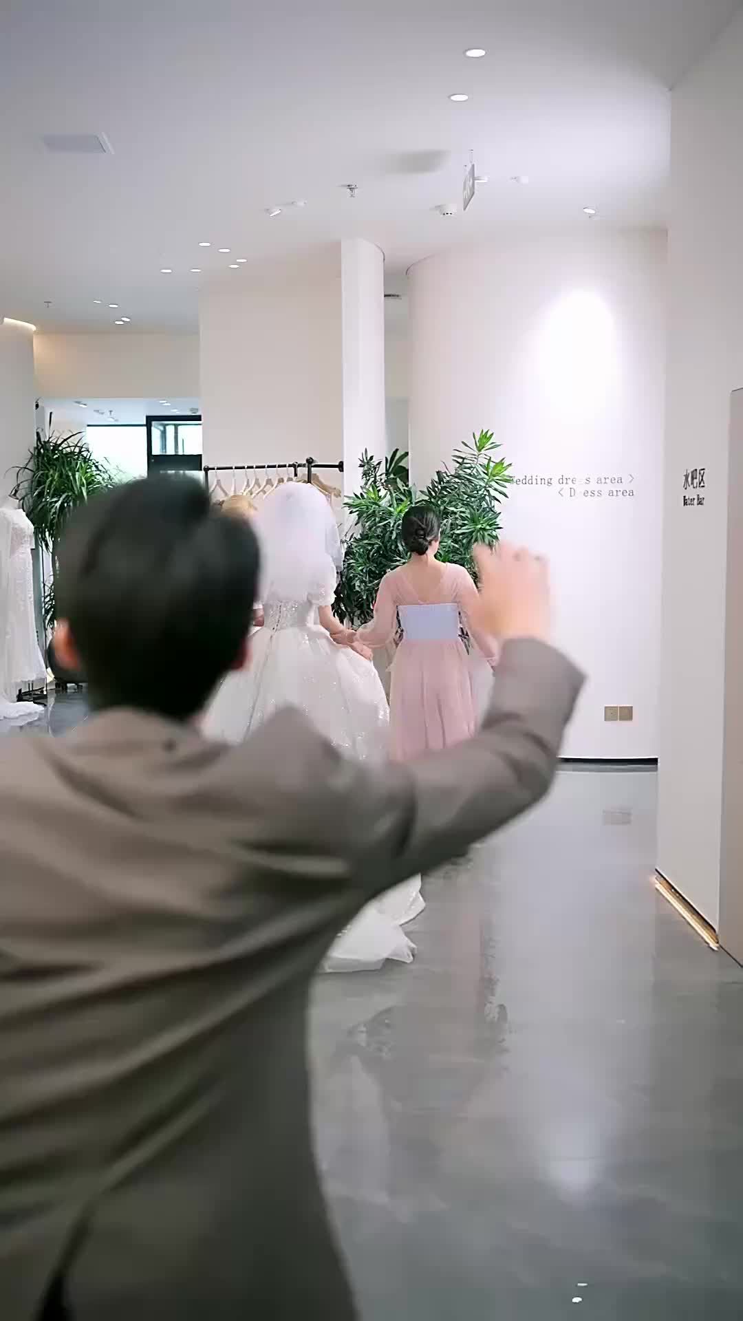 Ep 18