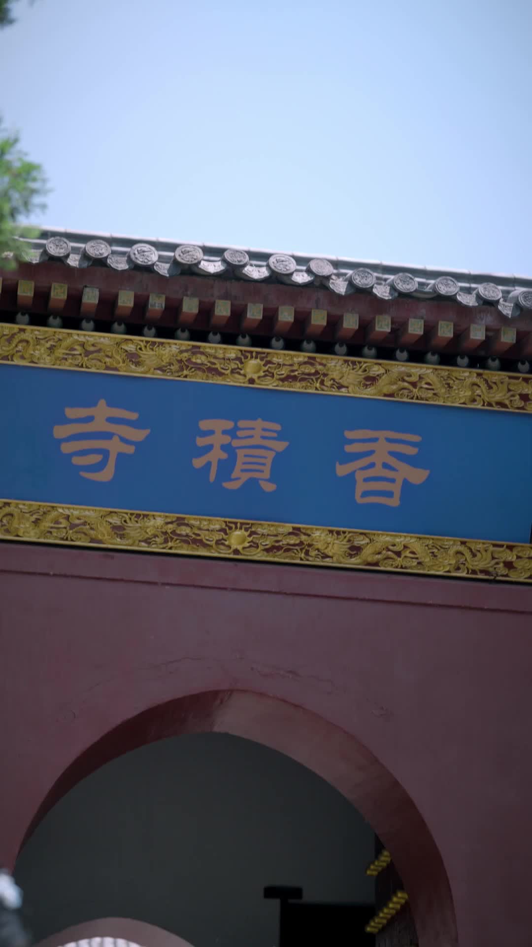 La mujer predestinada del emperador  Episodio 4