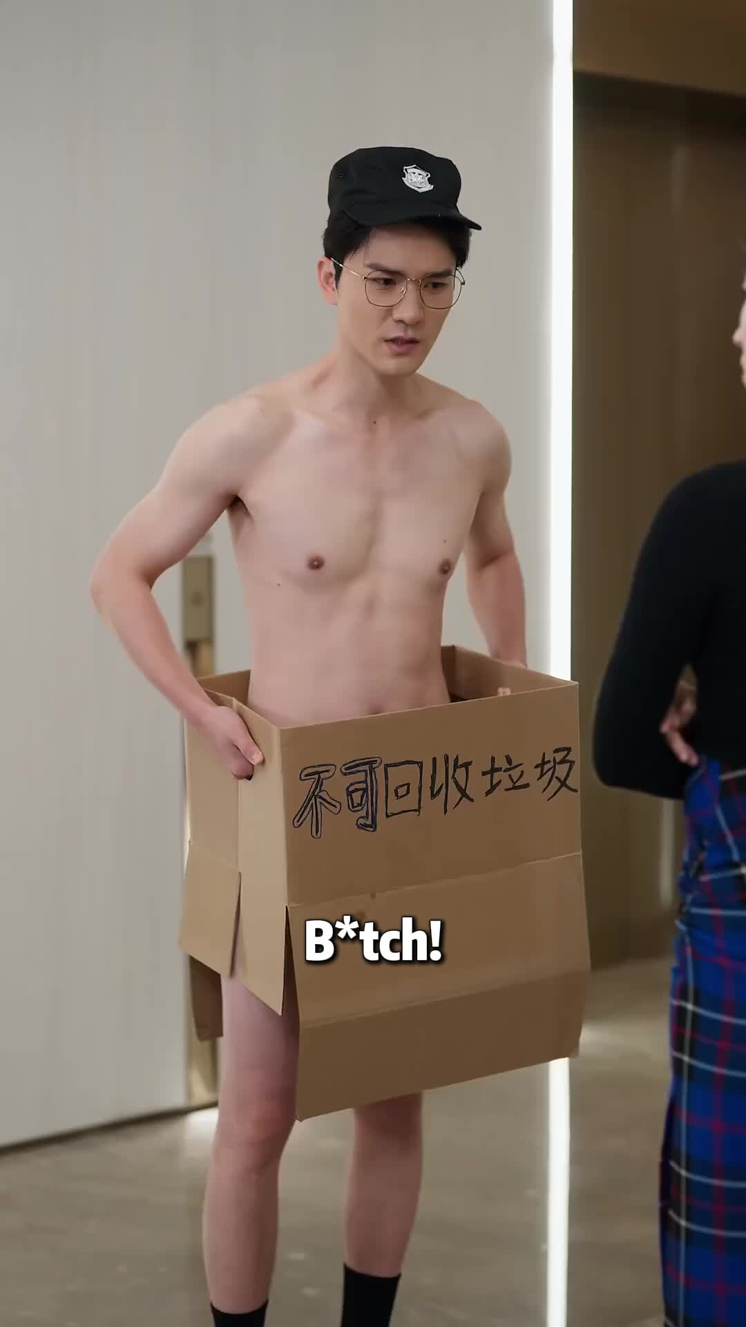 Ep 26