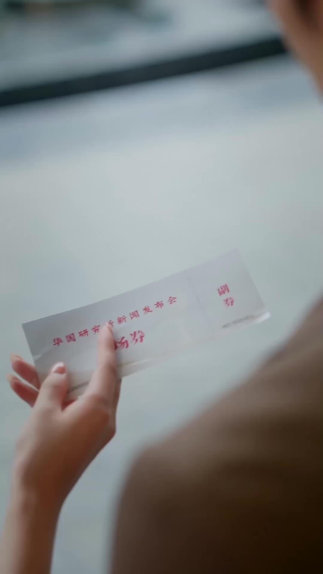 Rahasia Sang Istri - Episode 59 - Episode 59