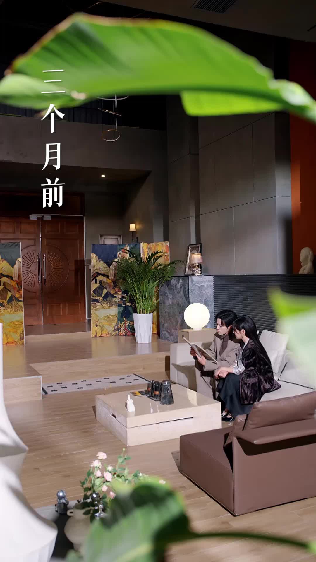 未婚夫的女兄弟是學人精  第2集