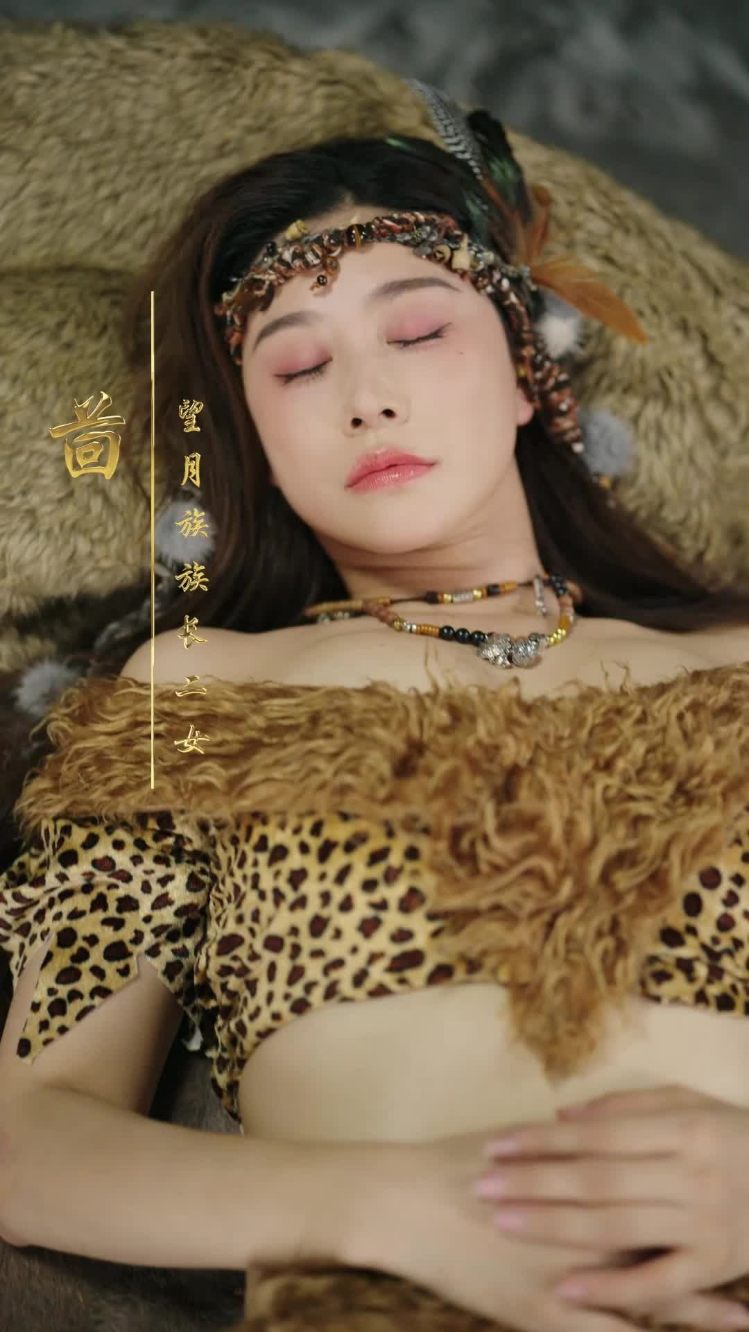 Reborn to Rule the Savage World Episode 1