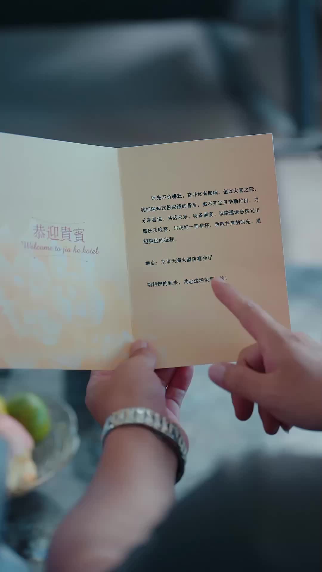 Prestasi Putri Cemerlang - Episode 23 - Episode 23