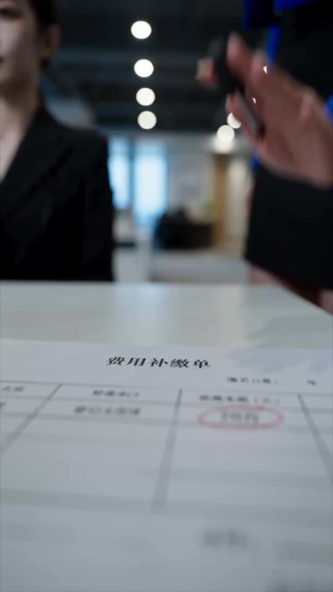 舉報我佔房,整棟樓都是我的 第5集