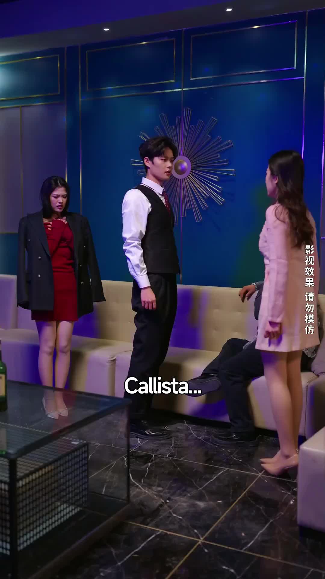 A Breath Away From Forever Episode 10