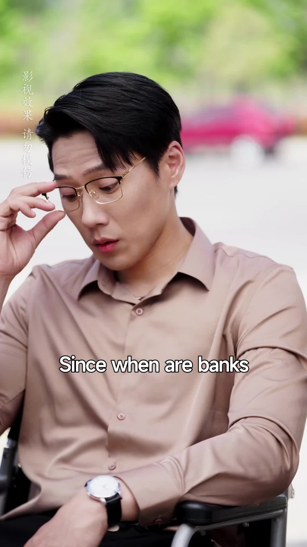 Ep 23