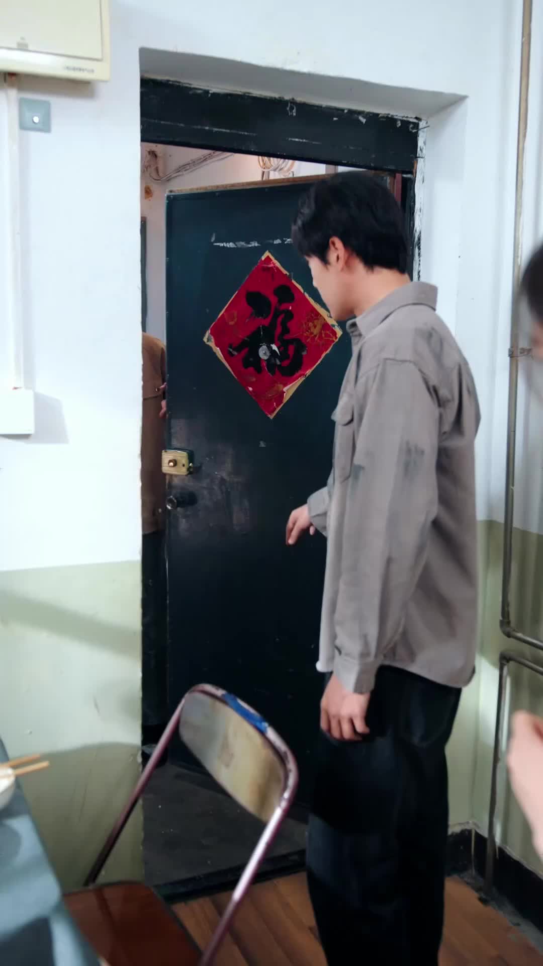 하늘서 내려온 금선과 벙어리 아내(더빙) 제3회