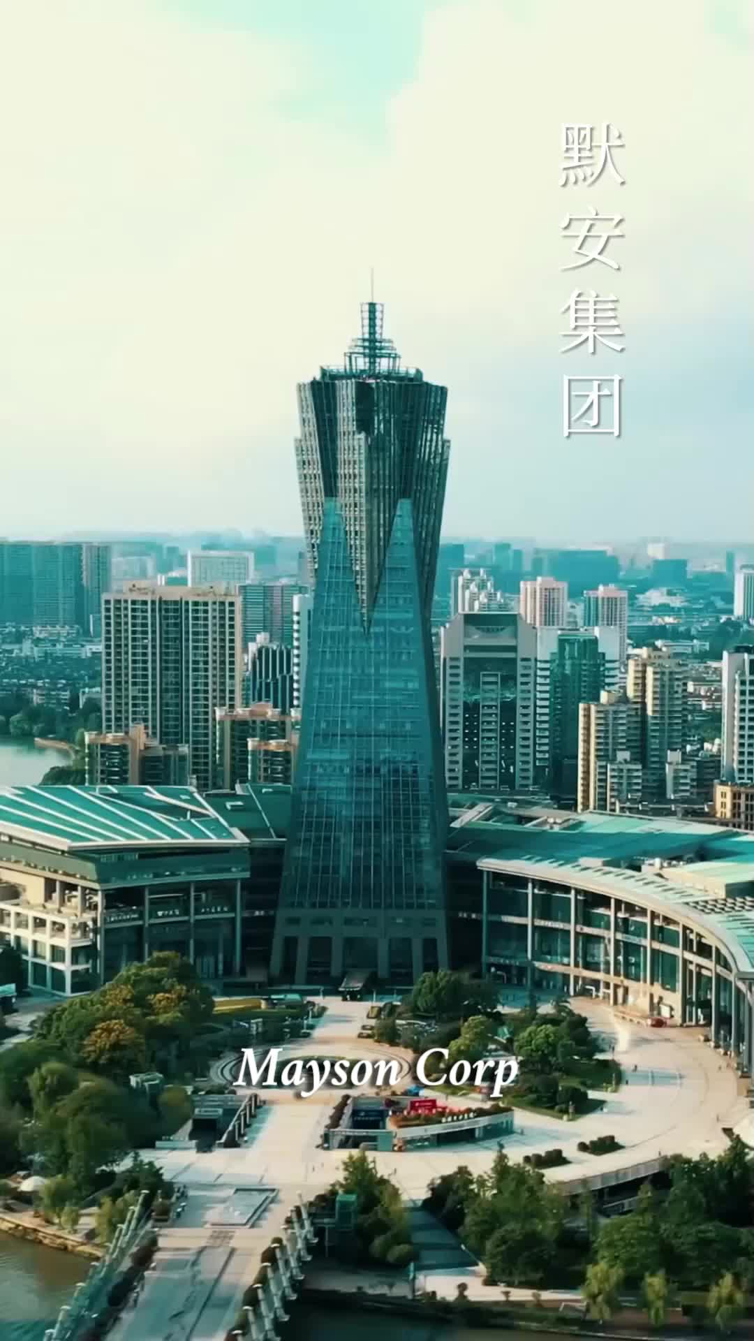 Ep 26
