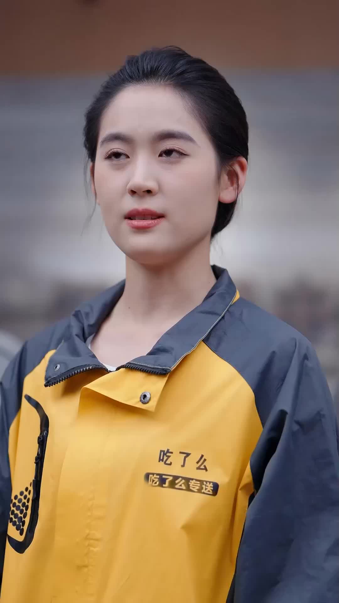 Ep 17