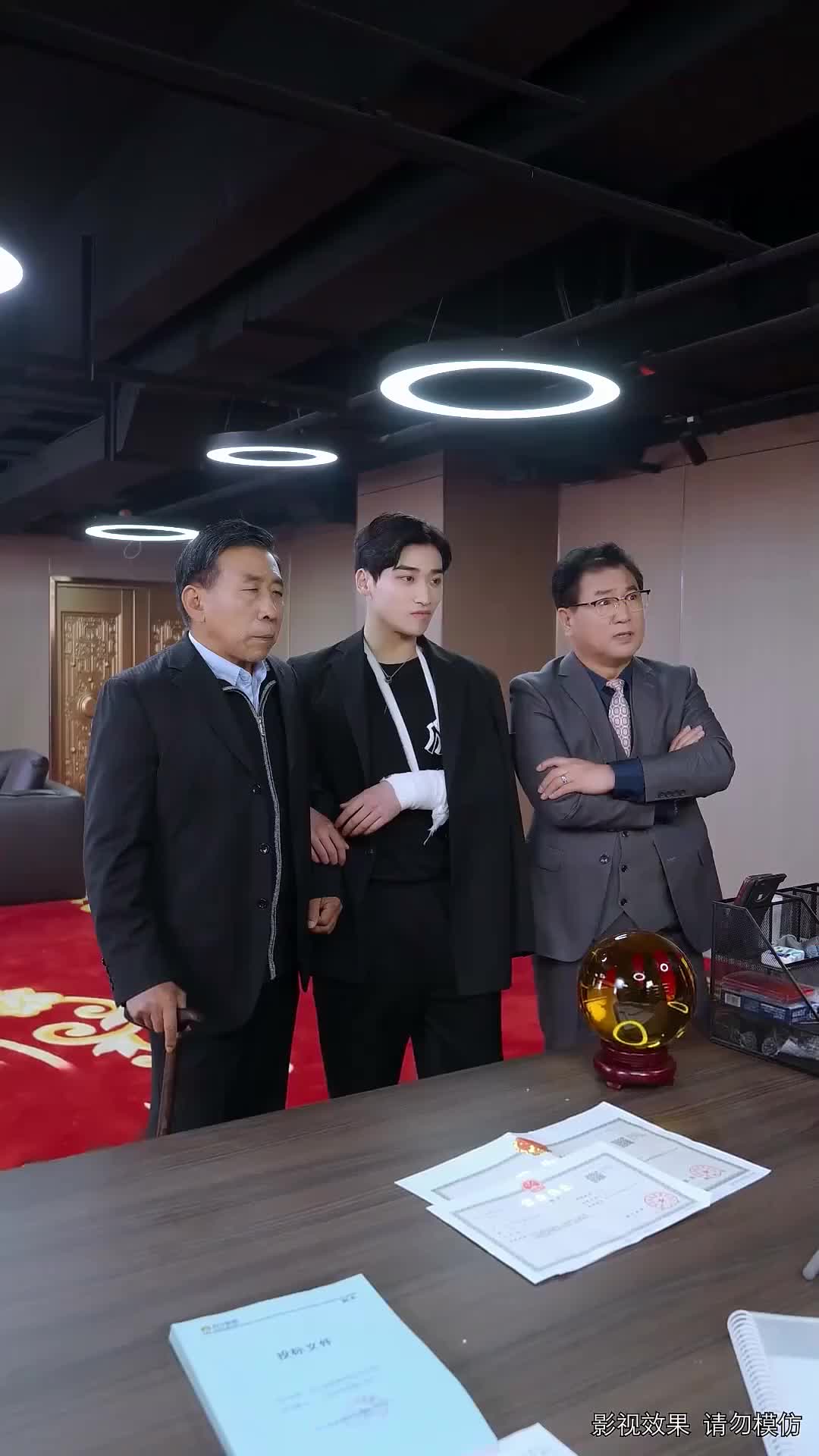 Ep 47