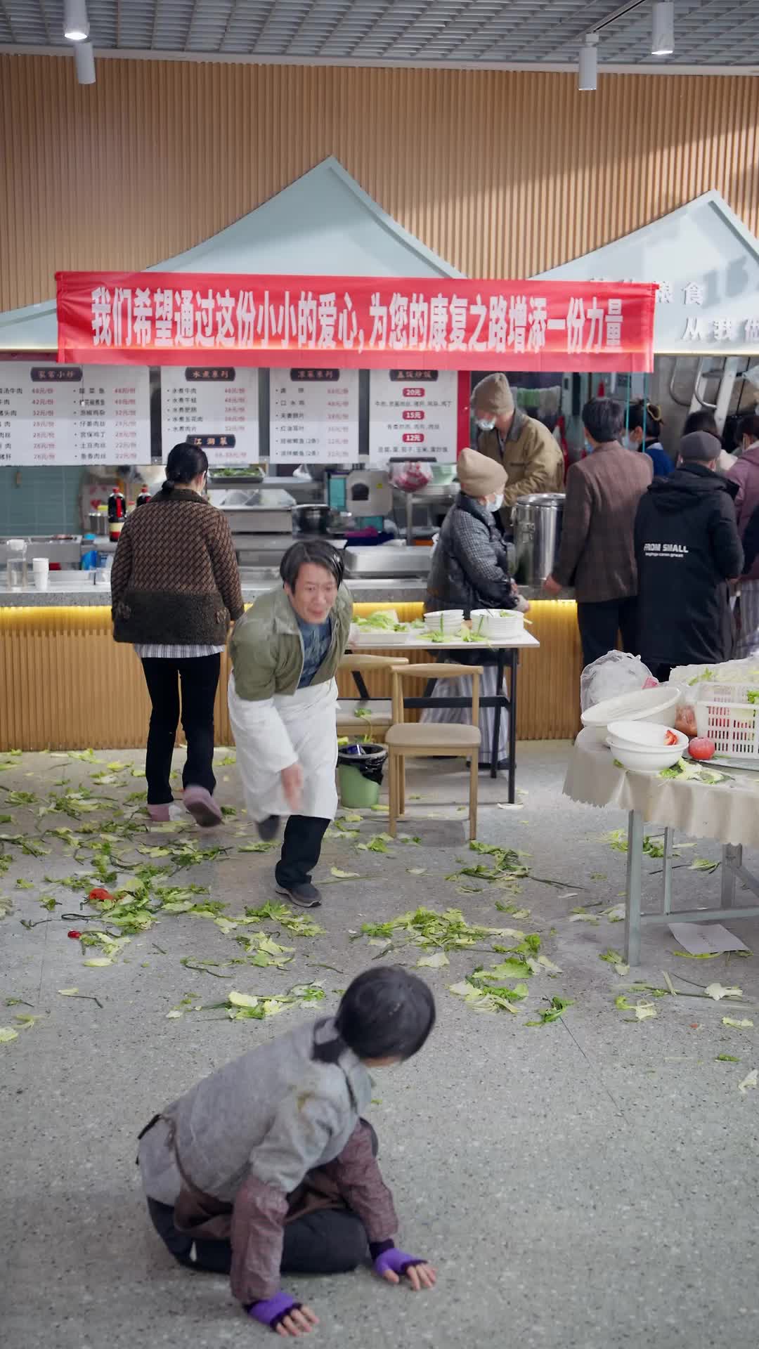 但行好事,无问西东 第6集