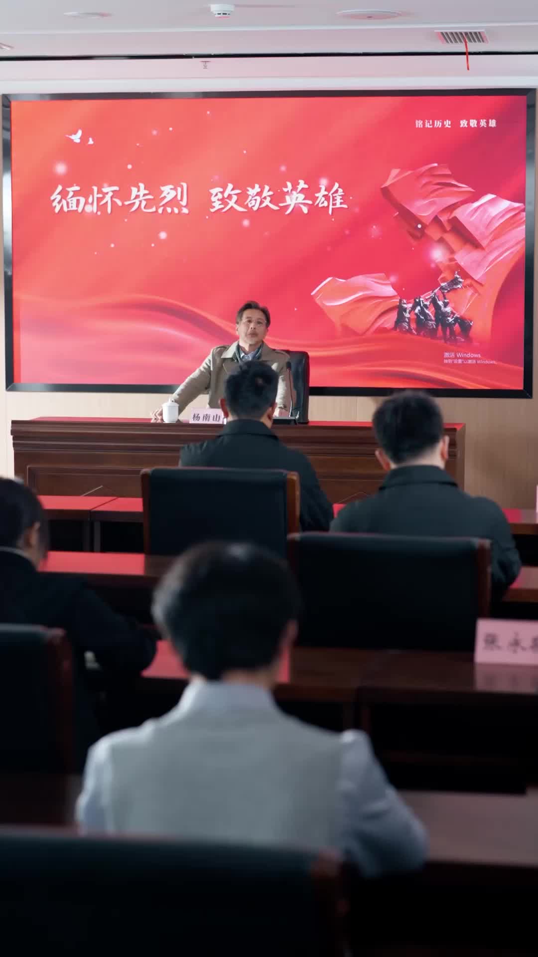 化吉 第1集