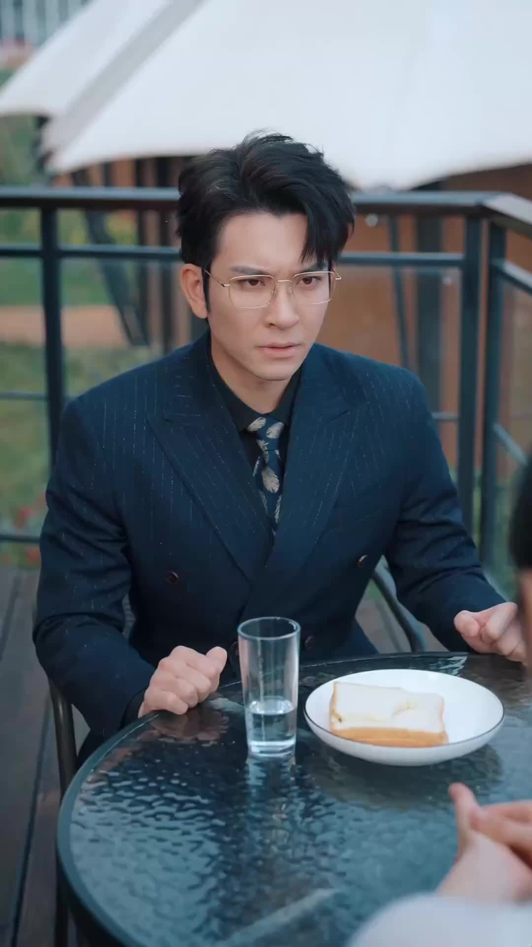 Ep 41