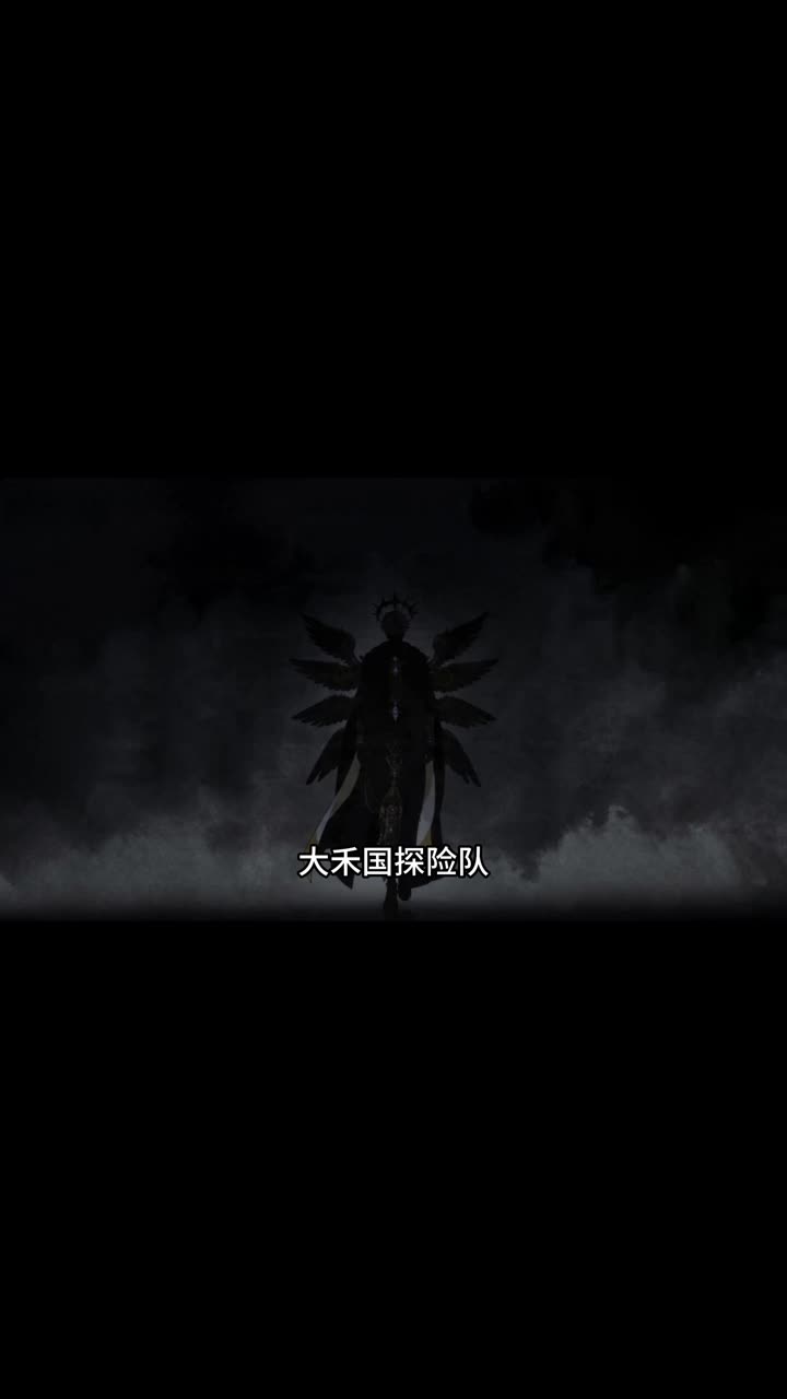 你们设计迷宫，我复刻华夏大墓第二季 第1集