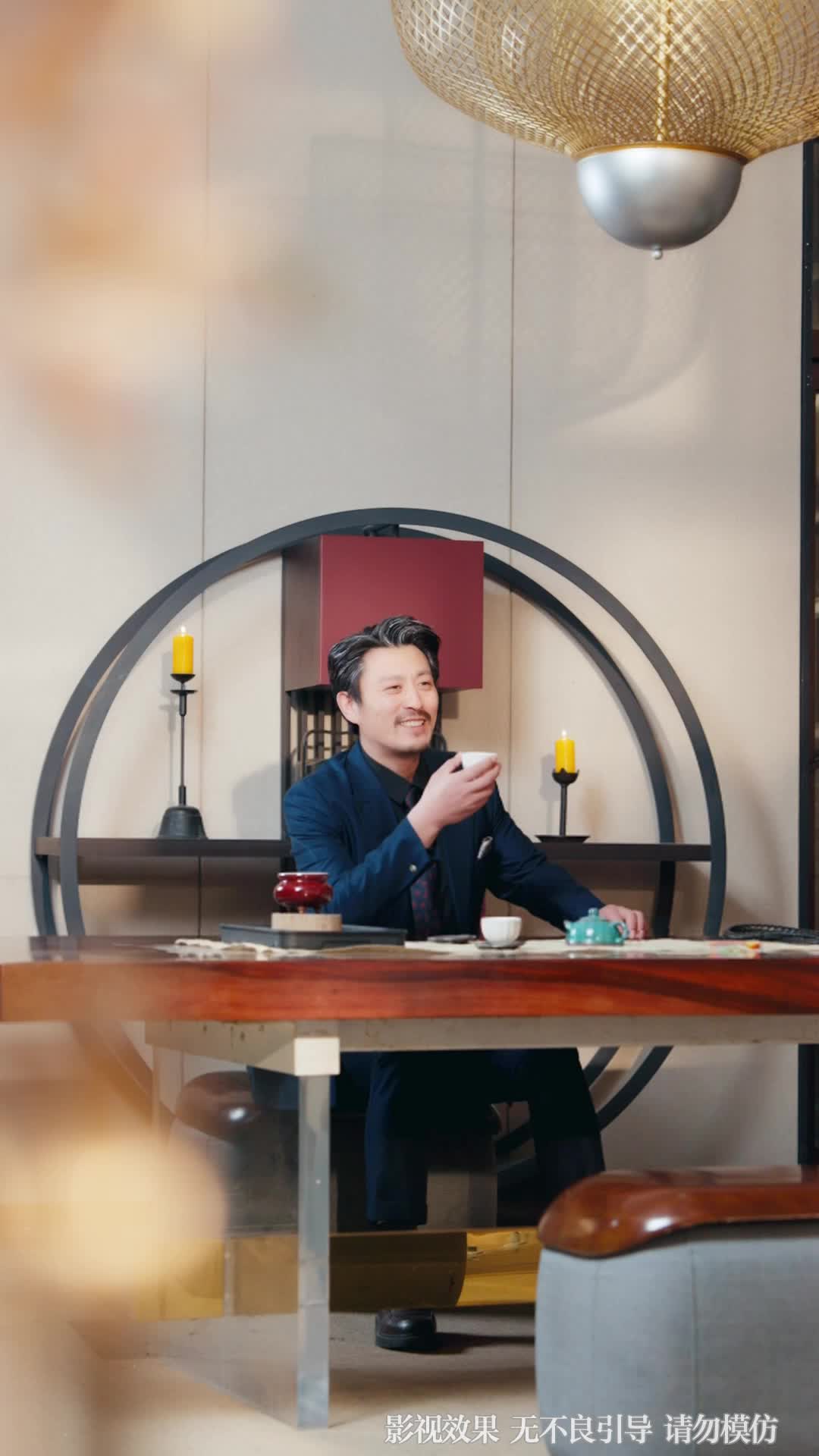Ep 1