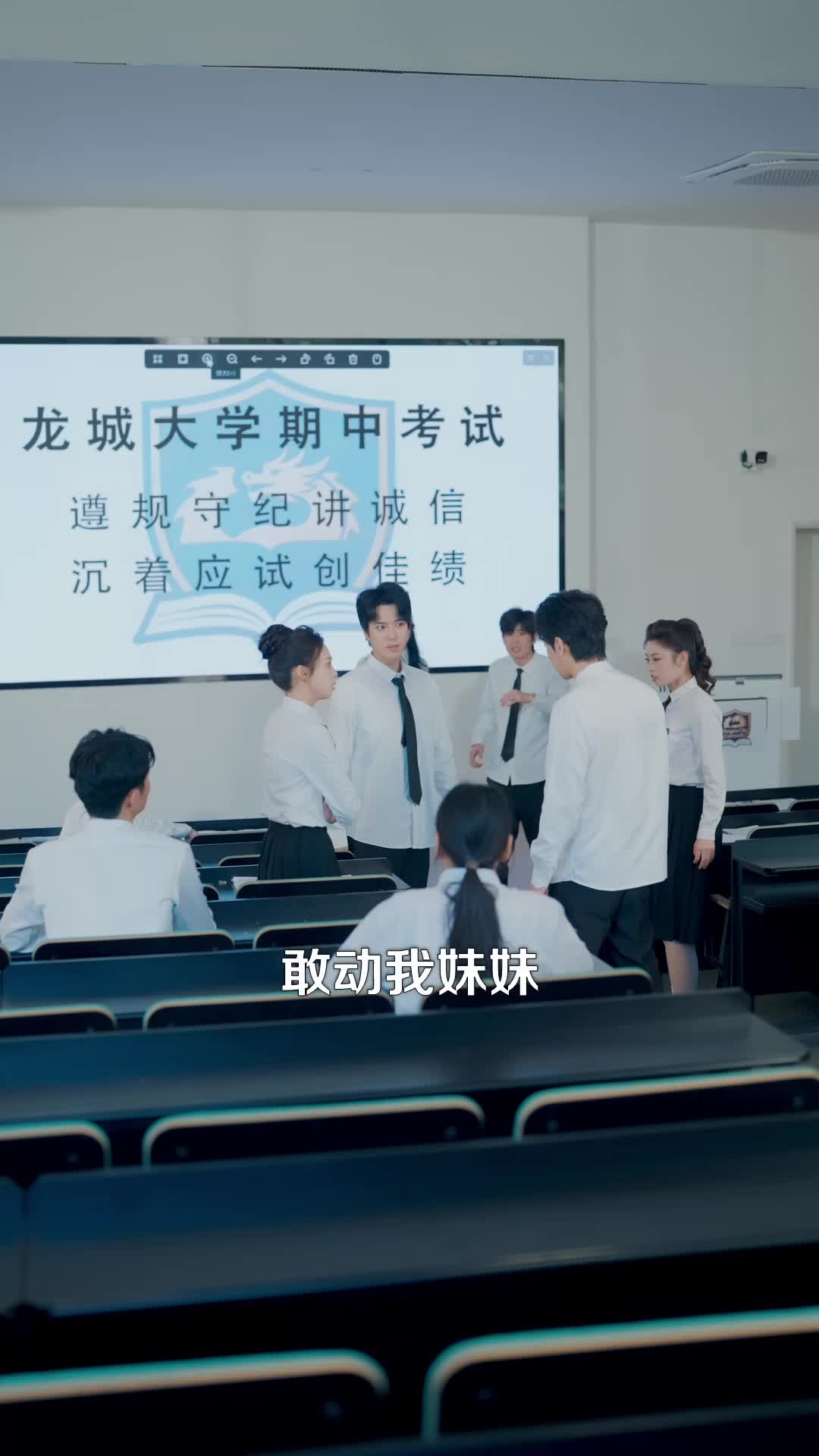 拒绝认亲后,纨绔养哥宠我如宝 第10集