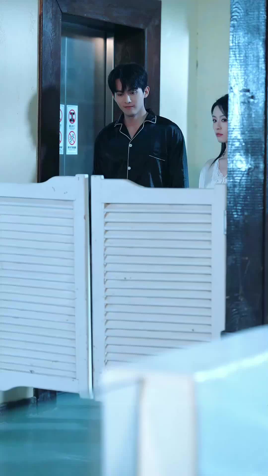 Ep 18