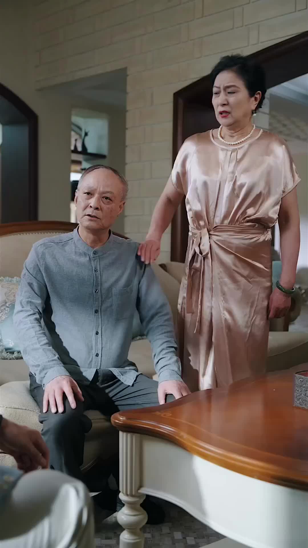 Ep 93