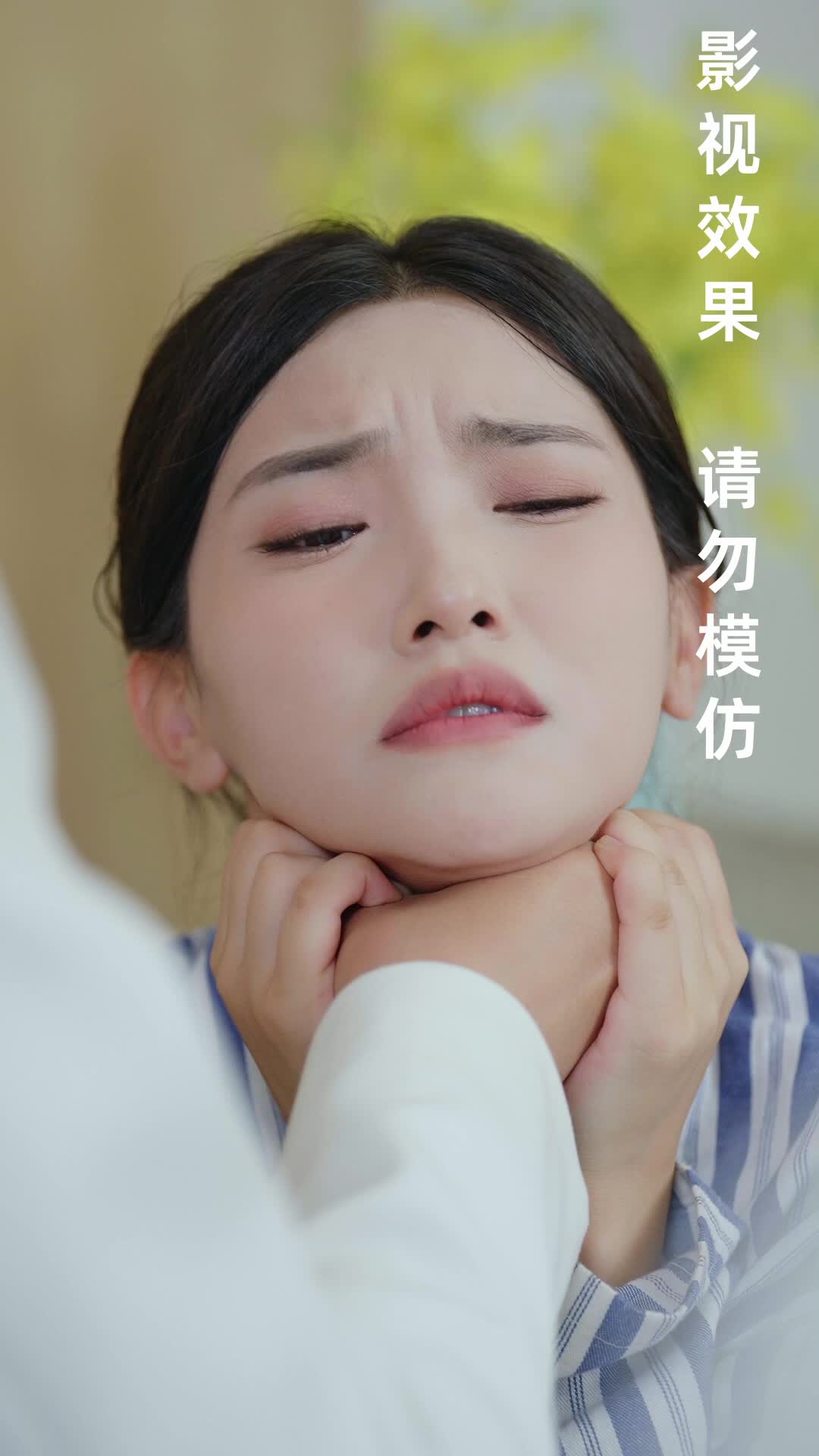 Ep 67