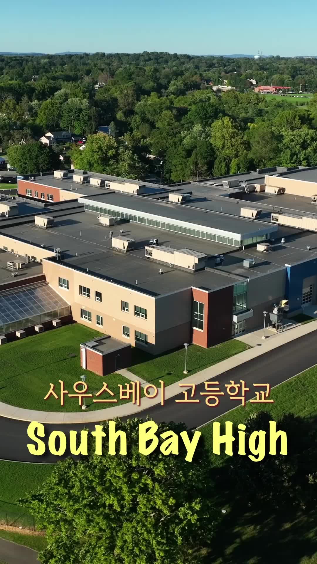 화이팅, 제인!(더빙)	 제1회