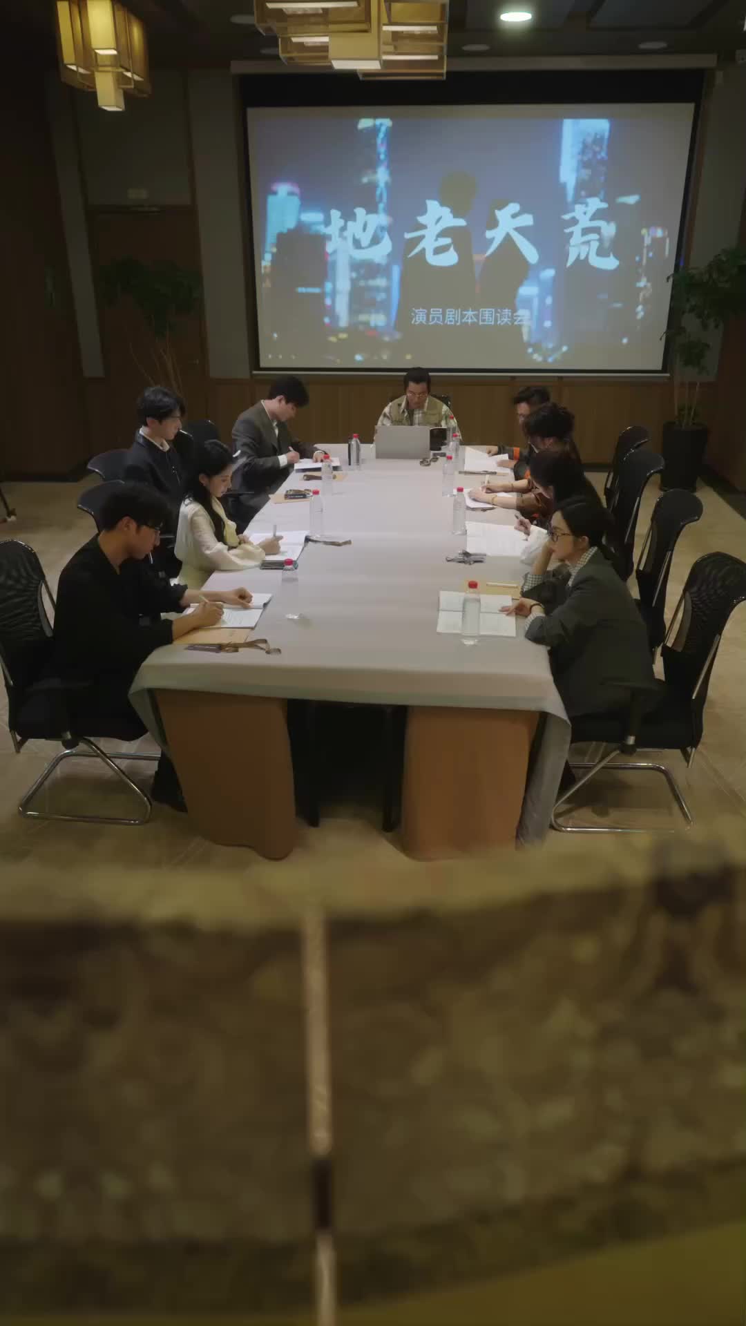 Pernikahan Palsu, Cinta Nyata - Episode 16 - Episode 16