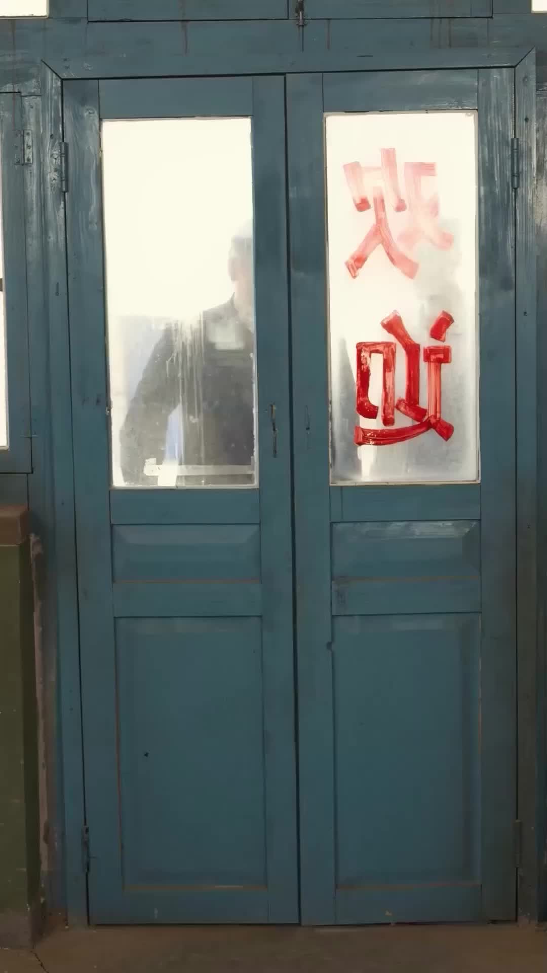Ep 22
