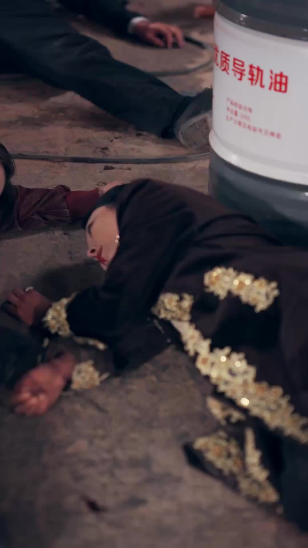 Cahaya Terakhir Sang Phoenix Episode 11