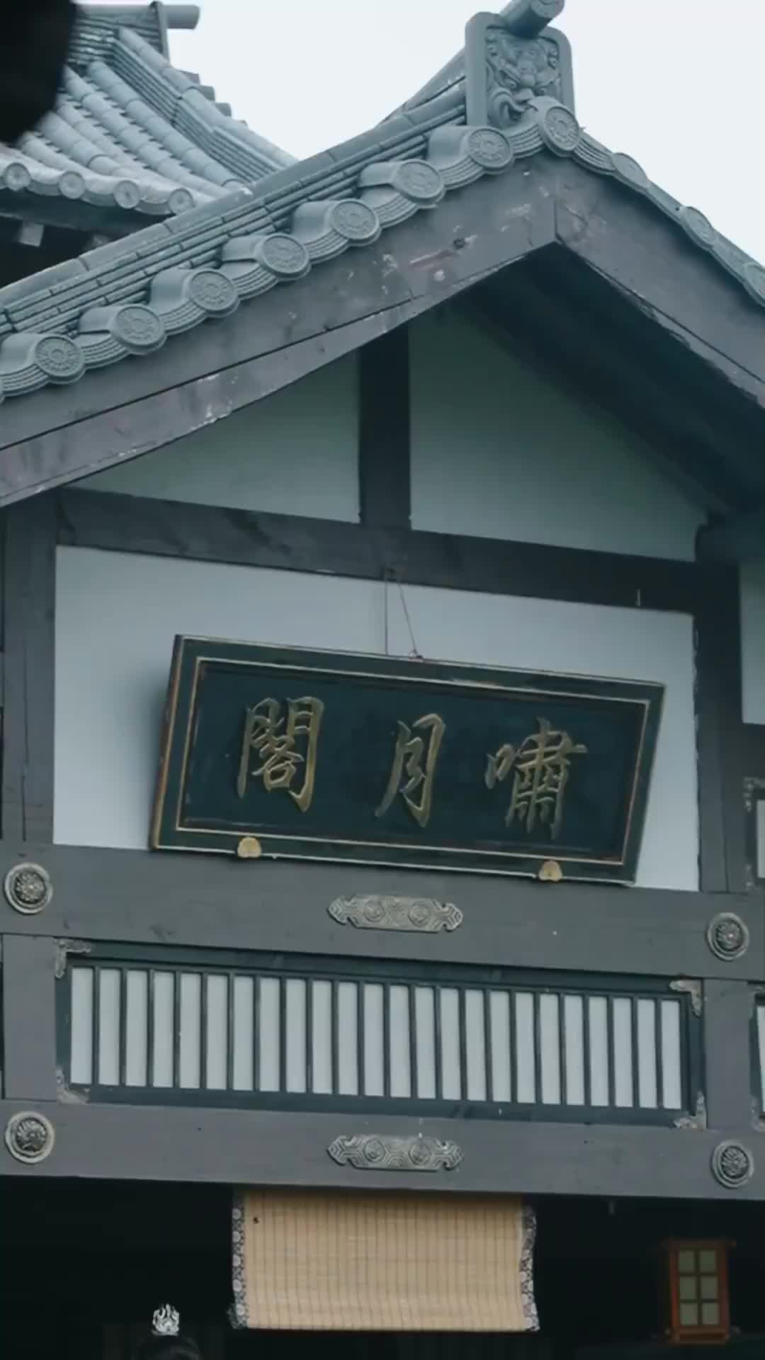 權寵天下 第6集