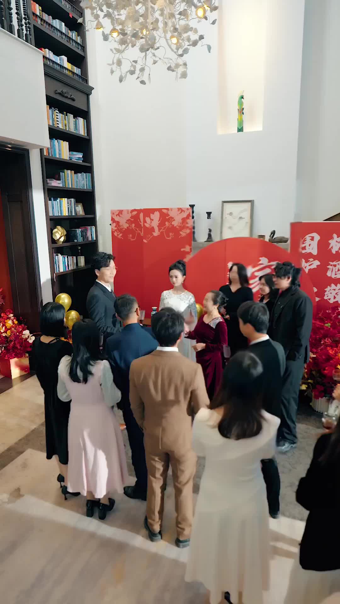 前夫隱疾 第9集