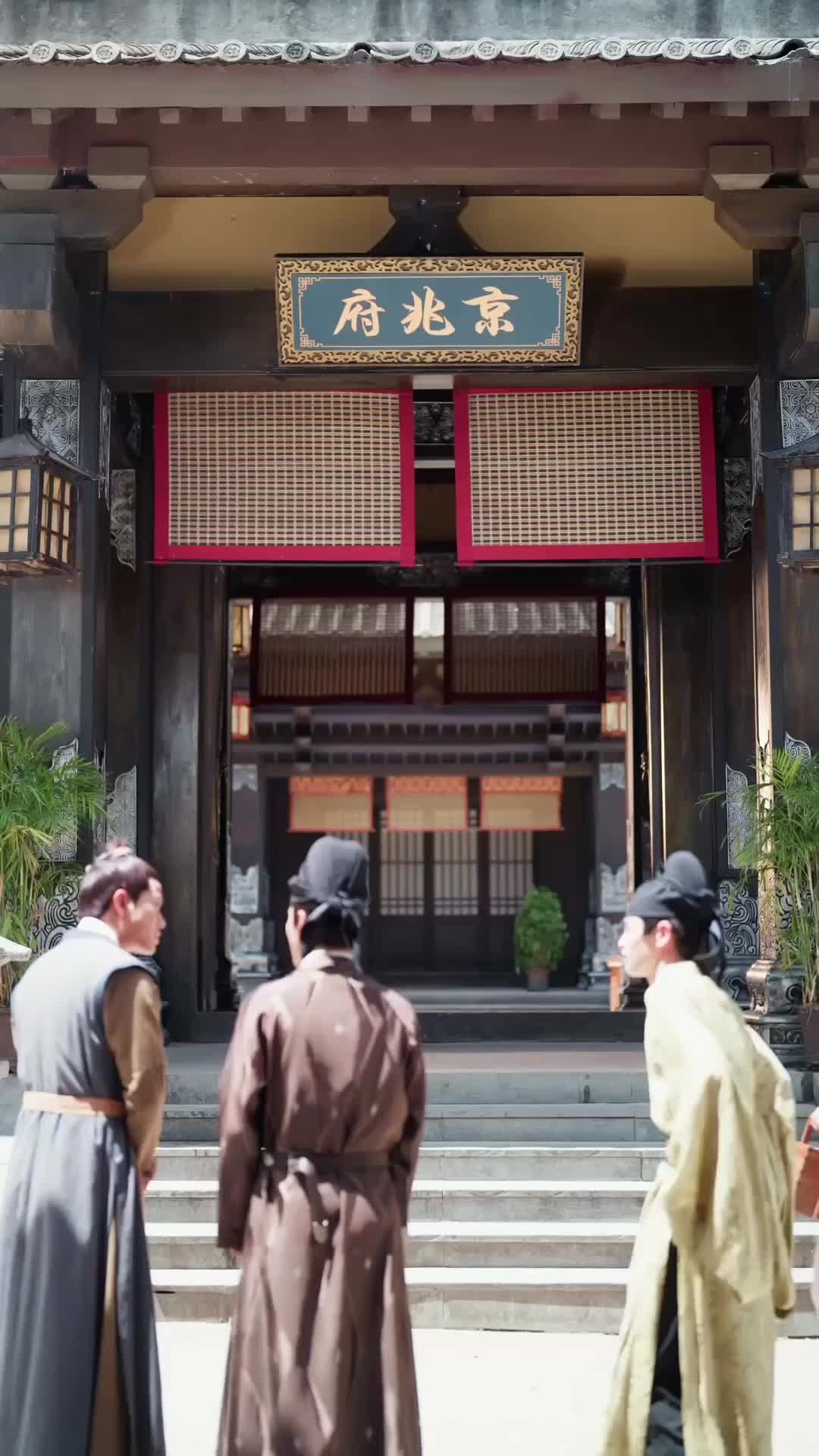 Ep 30