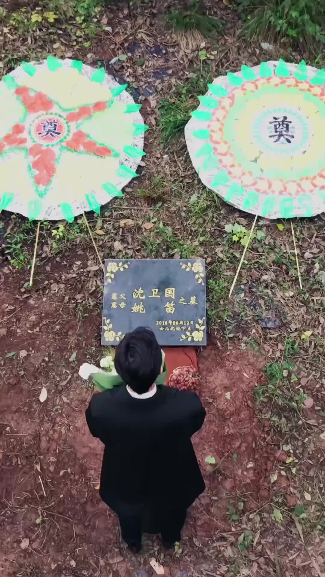 Cinta yang Hilang Episode 1