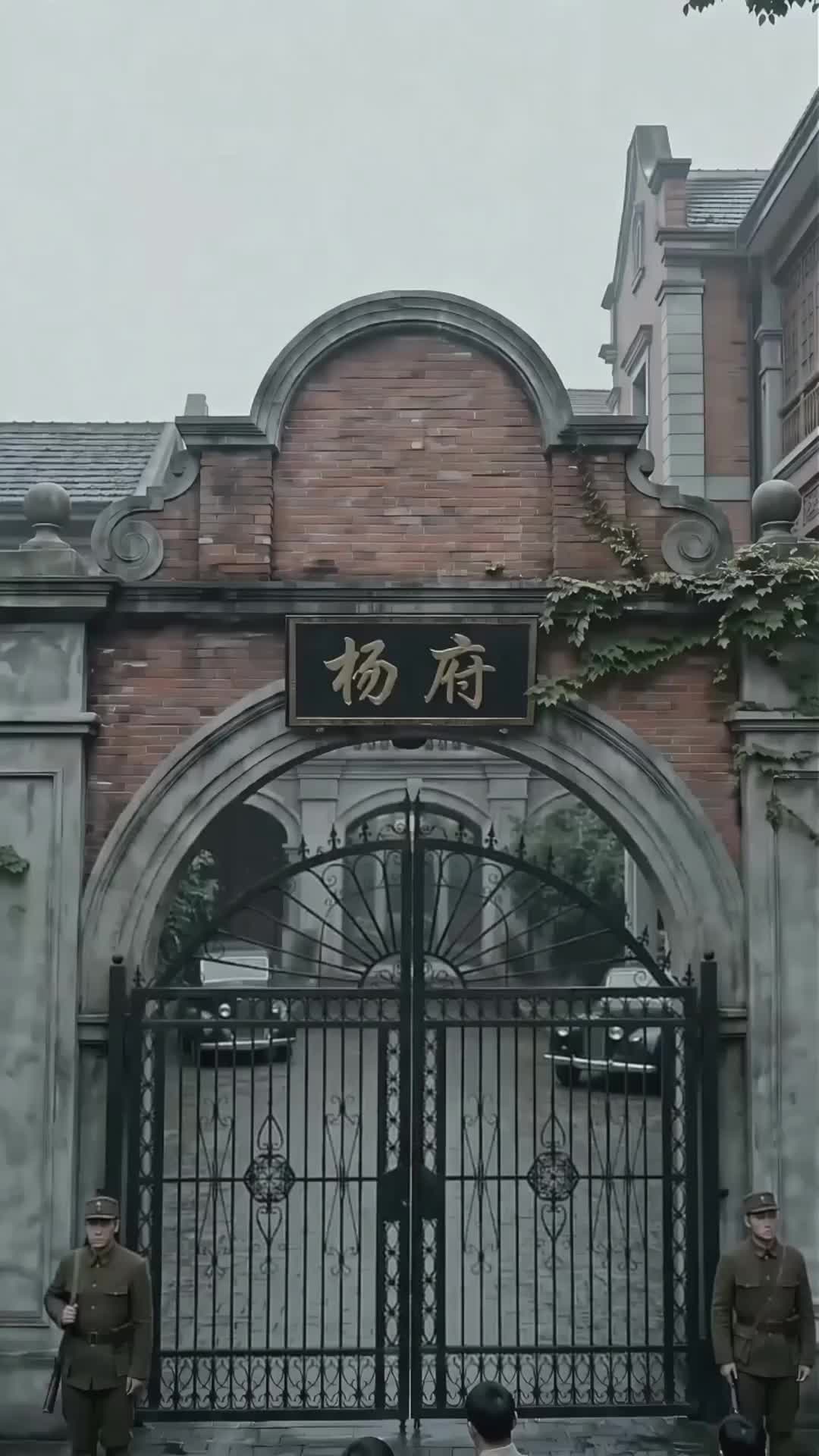 Blood Mark of Calamity: He Who Breaks Fate Episode 5