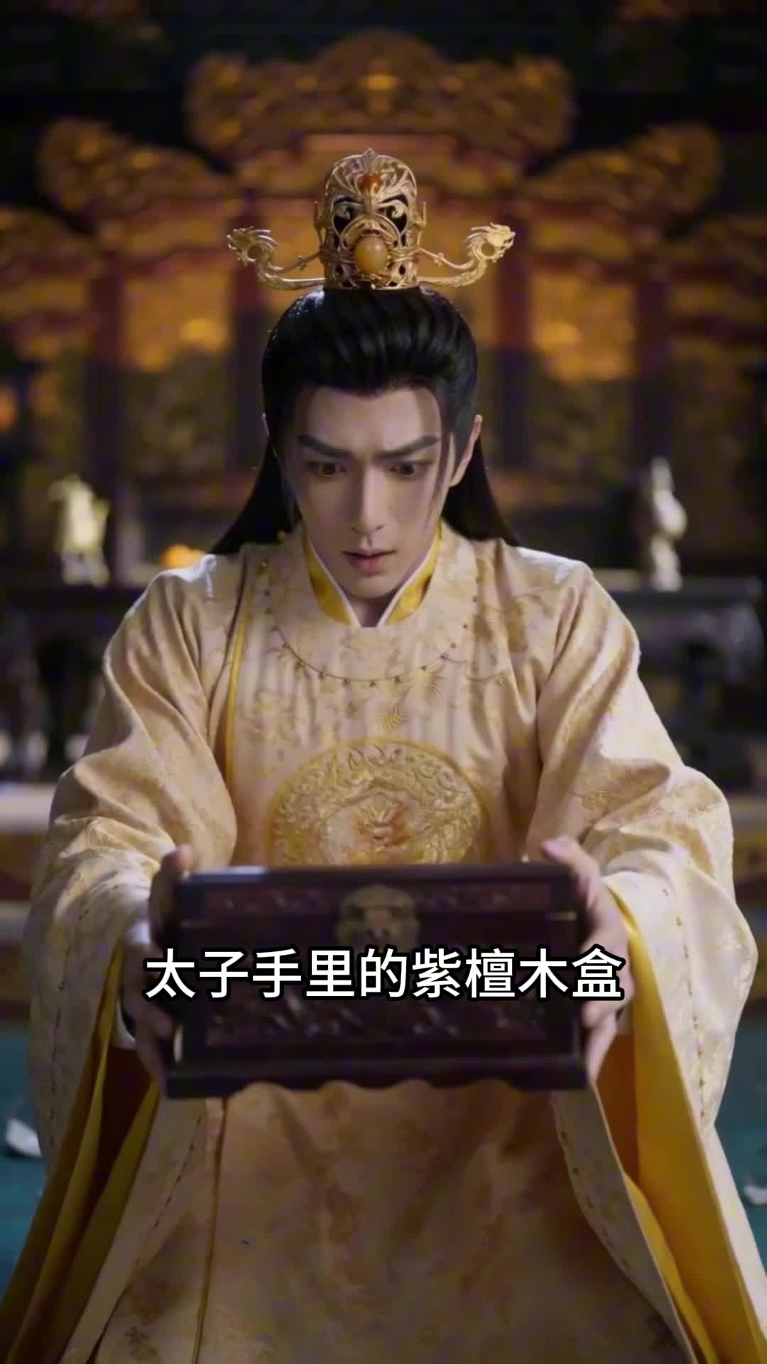 误把嫡母当原配，心机侧妃当场崩溃 第10集