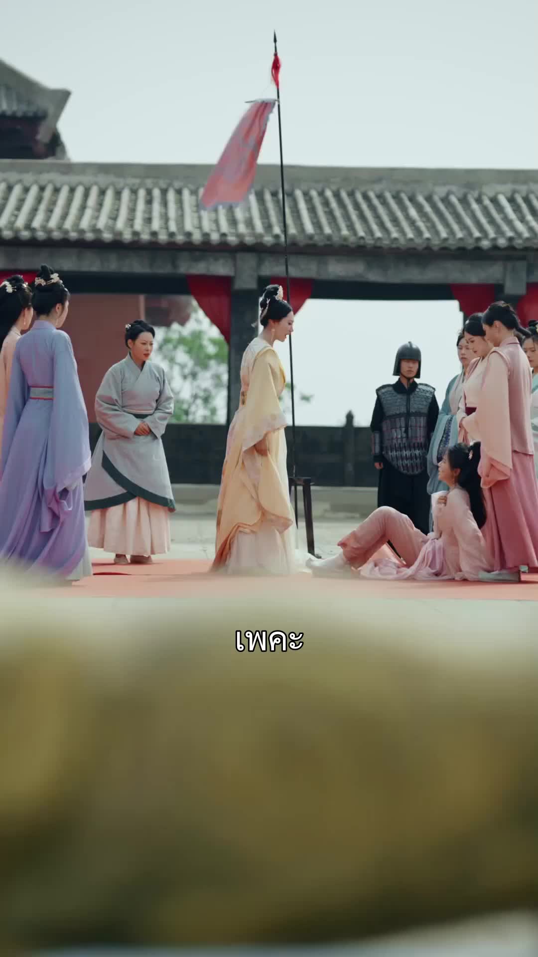 ชะตาองค์หญิง ที่6ตอน