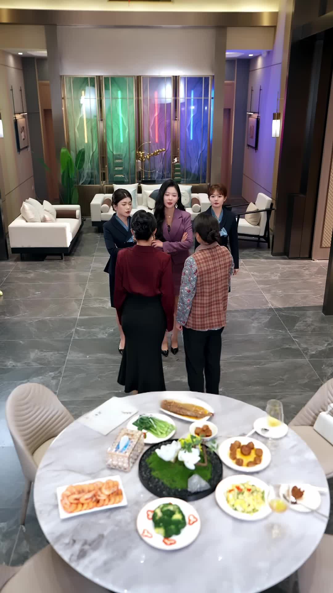 摘下你的王冠，再踩碎你 第4集