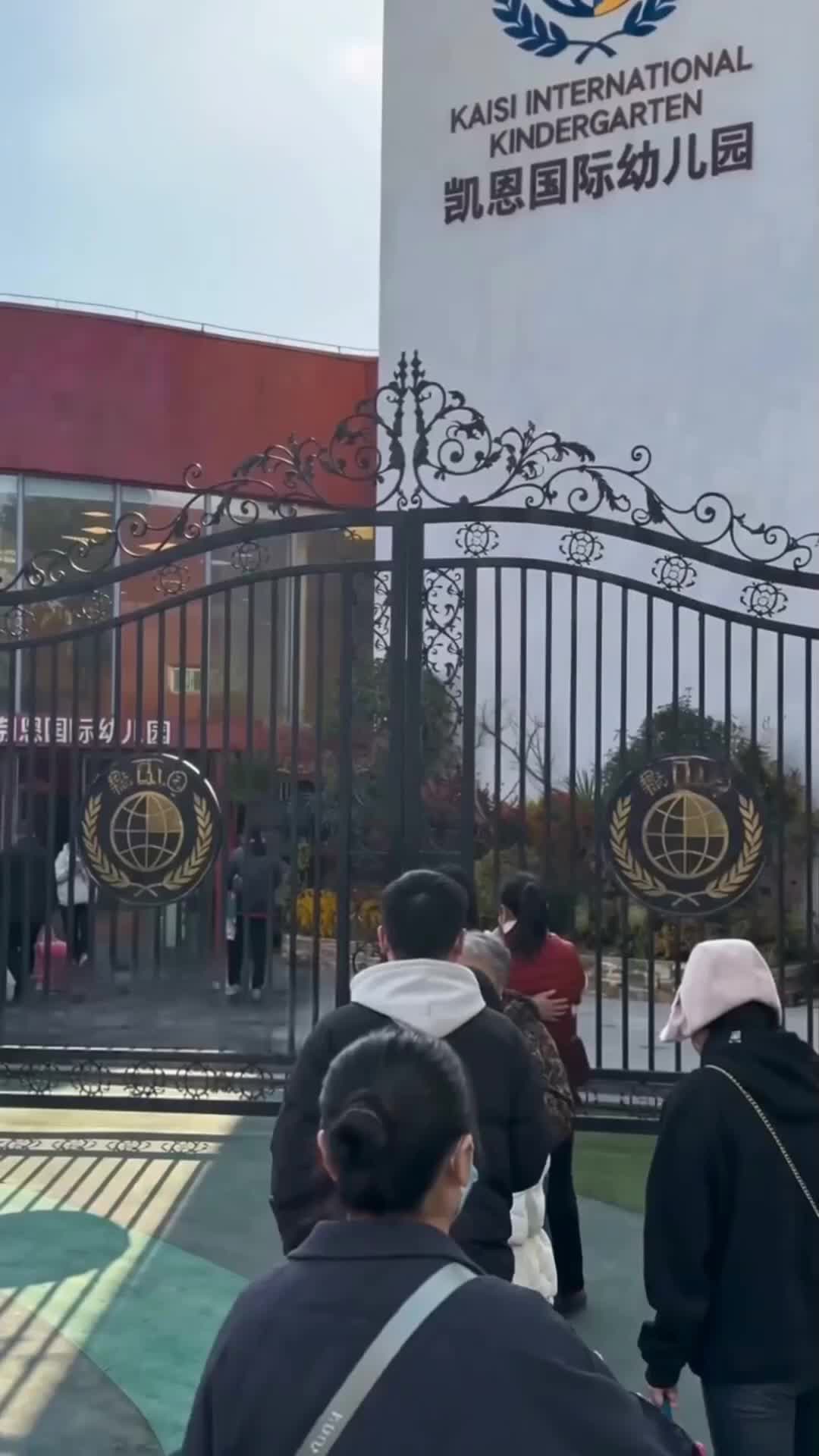 不離婚，不分床！沈小姐哄崽追夫火葬場 第8集
