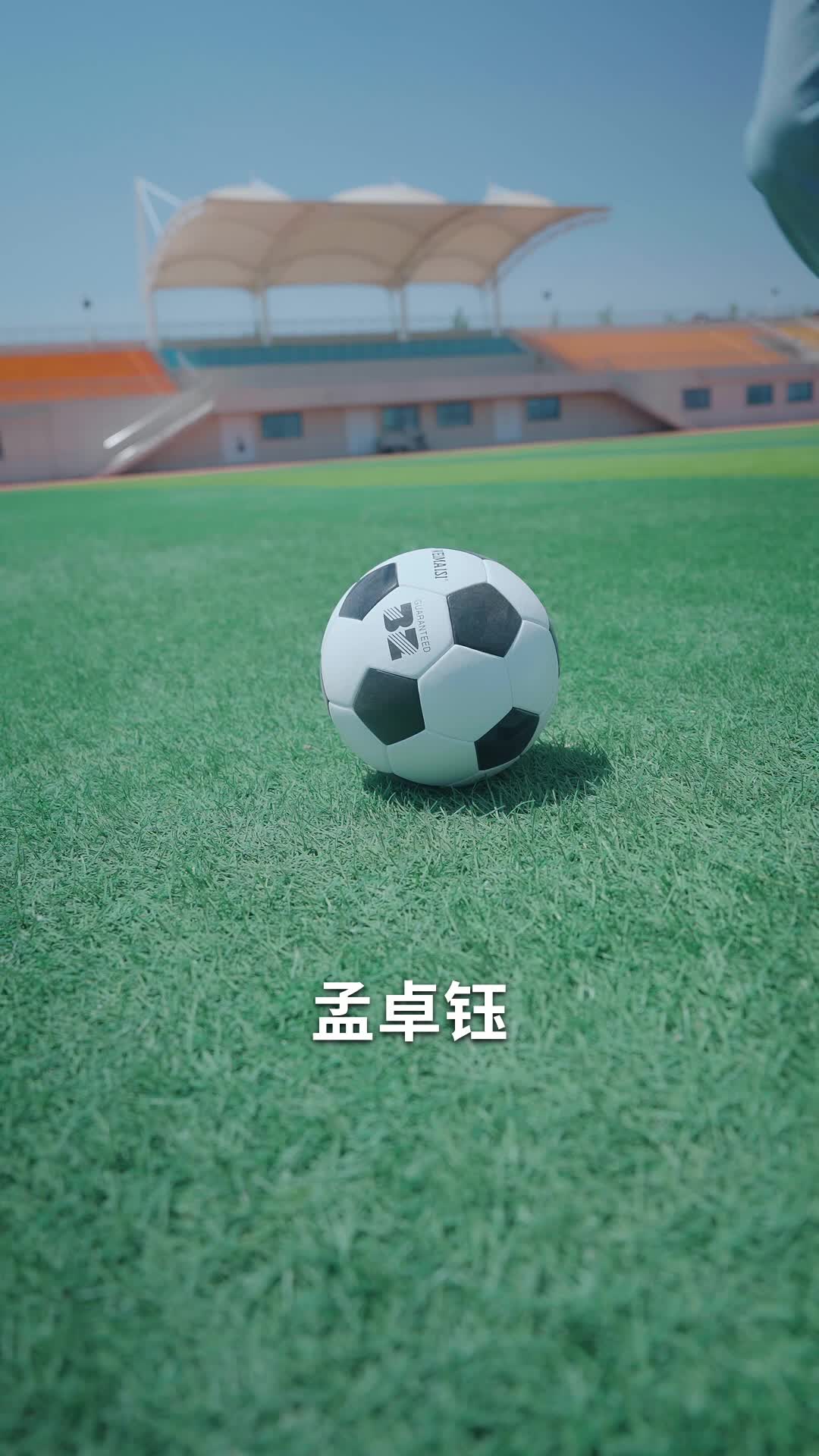 不在灯火阑珊处 第2集