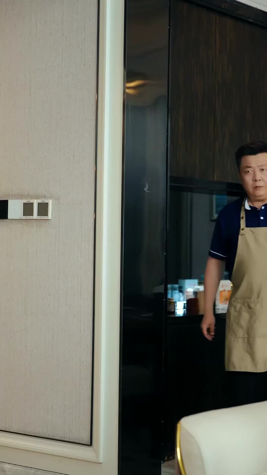 Ep 32