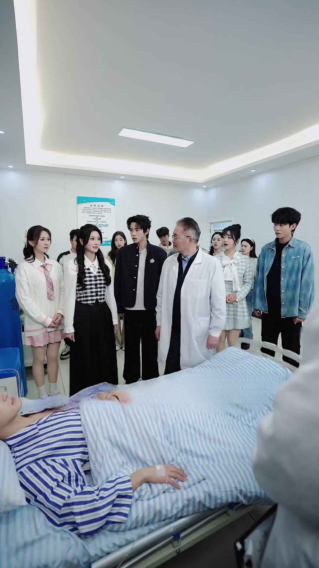 Ep 5