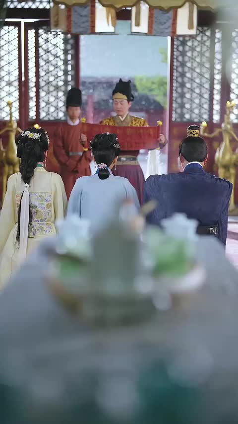 Ep 1