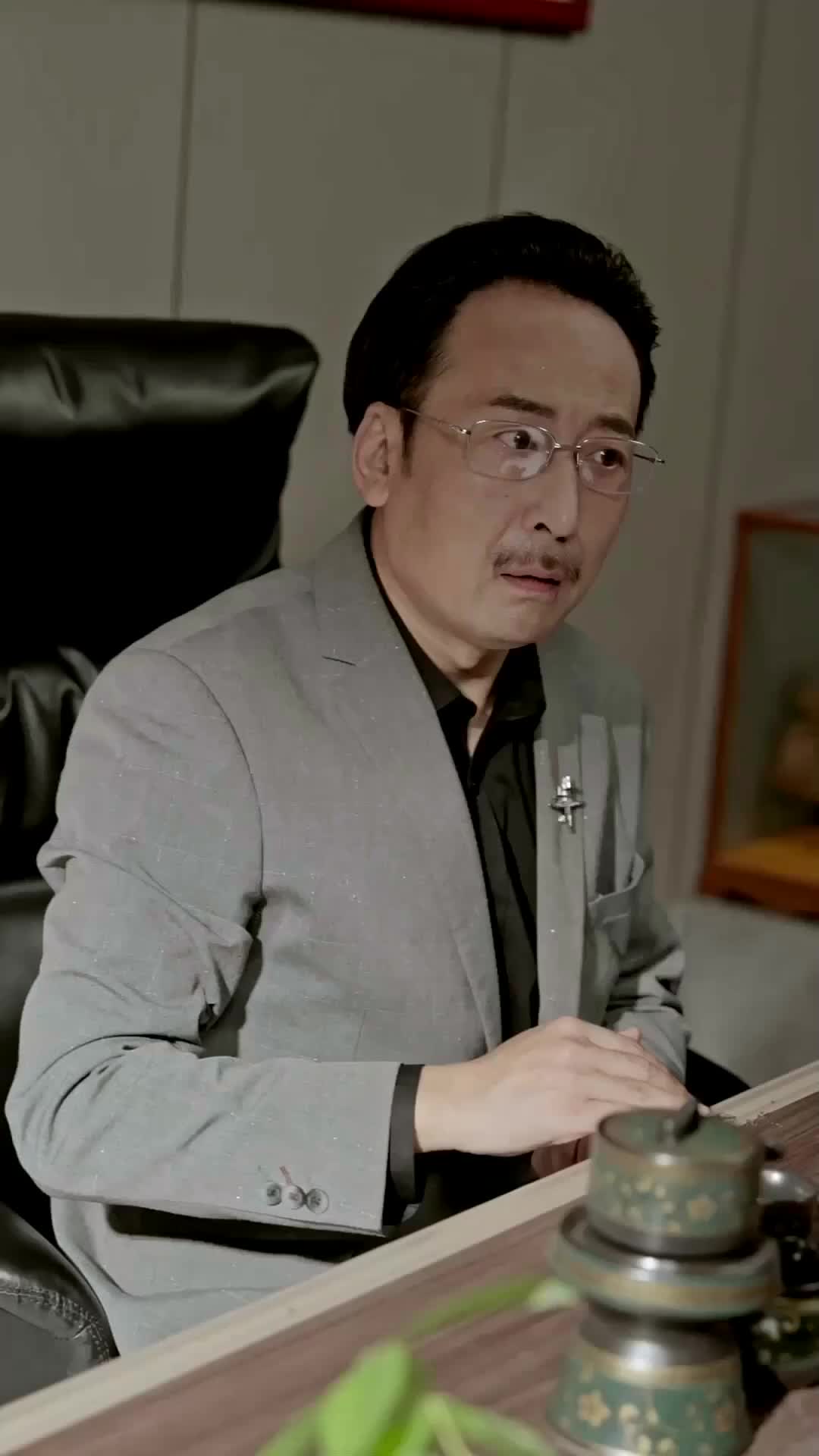 Ep 59