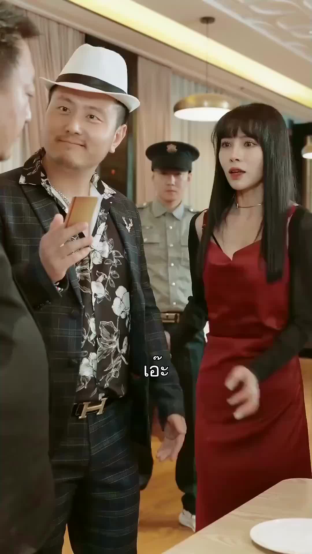 ขุนศึกเจ้ายุทธ์ ที่10ตอน