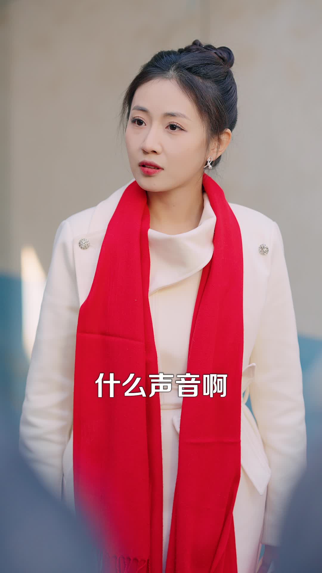 回娘家，过大年 第9集