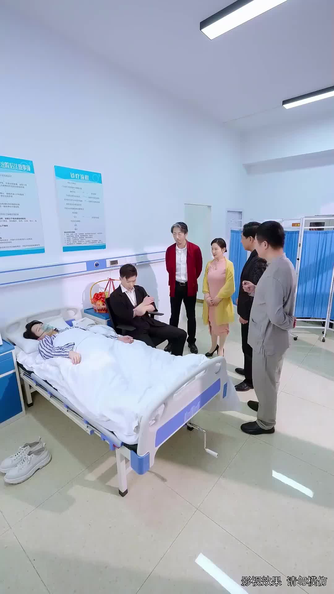 Ep 57