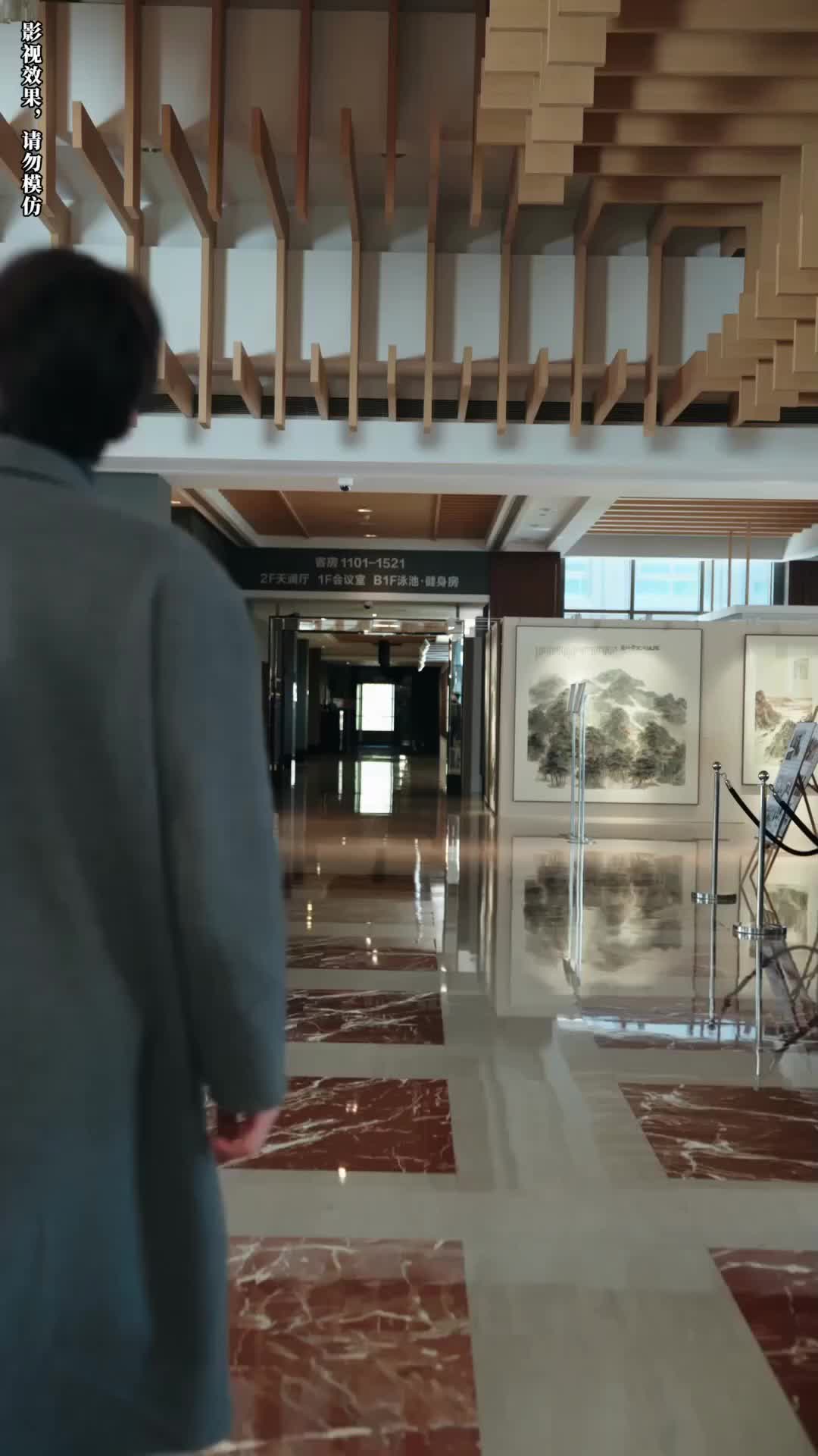 Ep 10