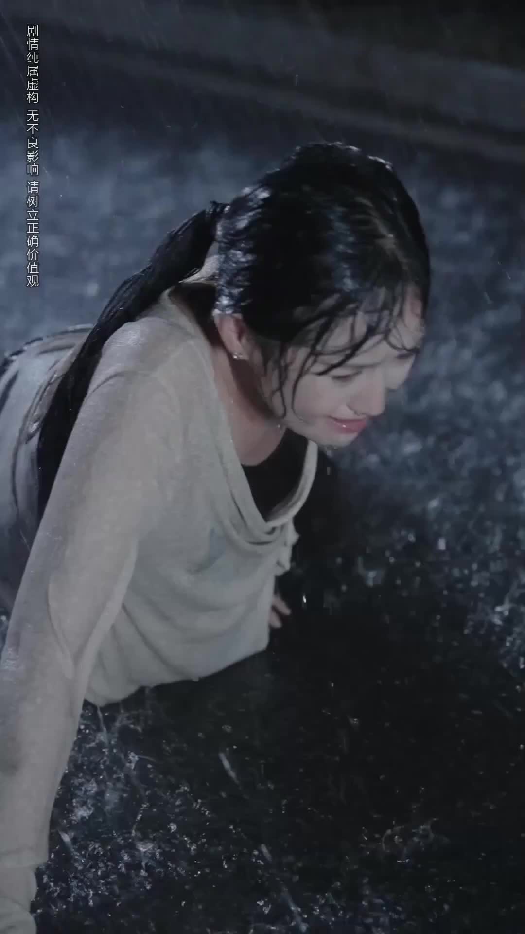 Ep 4