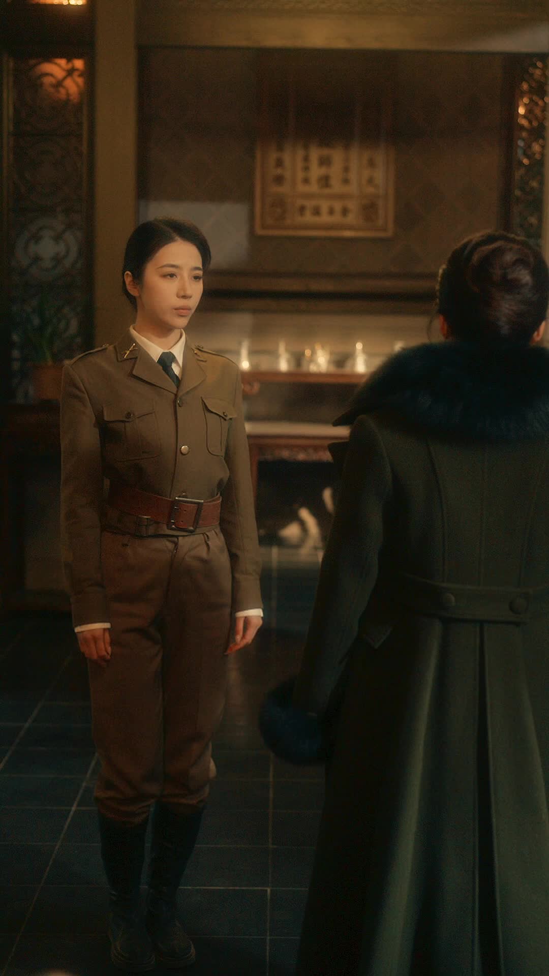 Ep 17