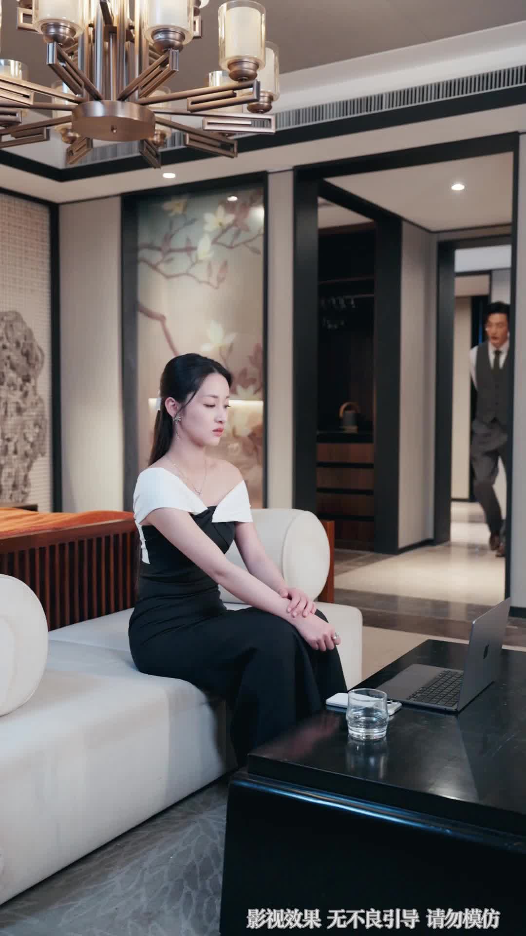 Ep 11
