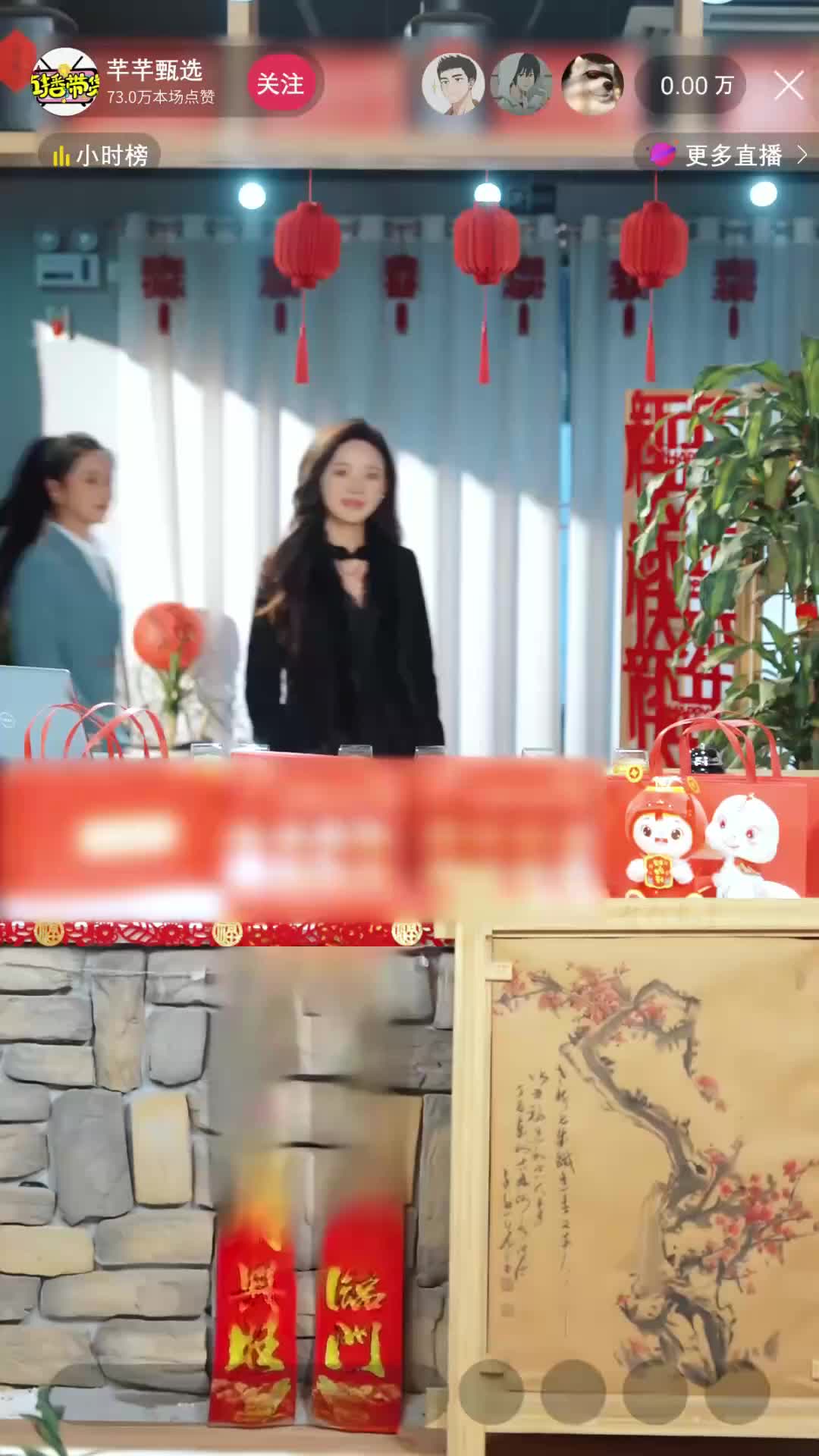 一朝爆紅，迷失本心 第9集