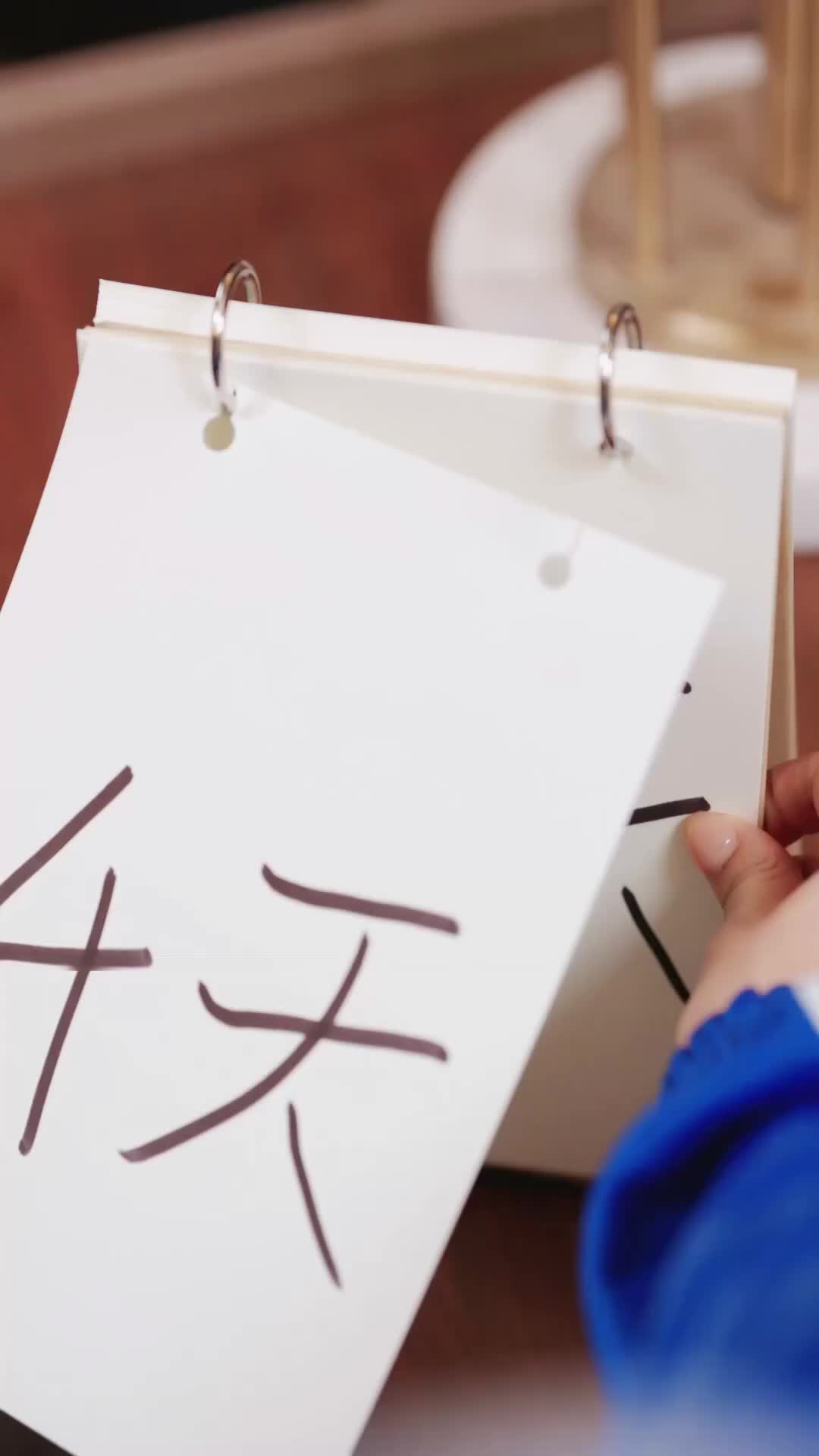 แสงทะลุเมฆ ที่6ตอน